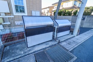 栃木駅 バス11分  二杉神社前下車：停歩4分 1階の物件外観写真